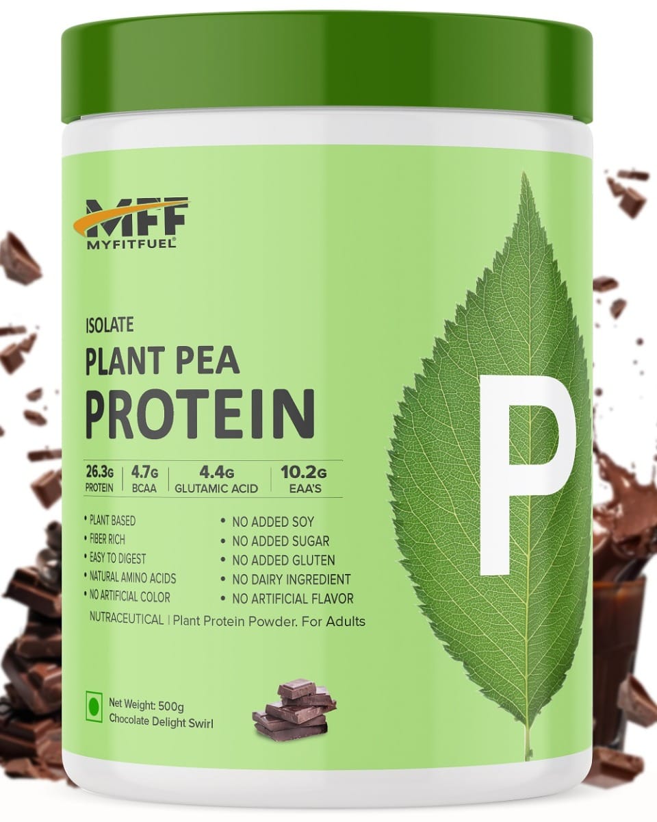 MyFitFuel MFF Plant Pea Protein 500 gm (1.1 lbs) Chocolate Delight Swirl | Easy to Digest | Vegan Plant Protein Powder