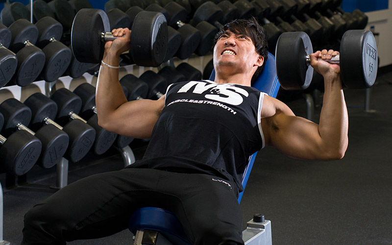 Improve your chest attention to speed