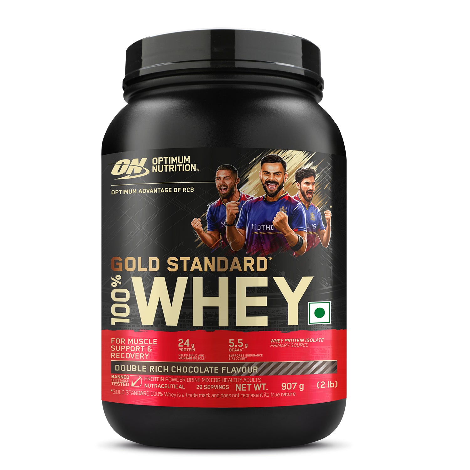 Gold Standard 100% Whey Protein | 907 g (2 lbs) | Double Rich Chocolate