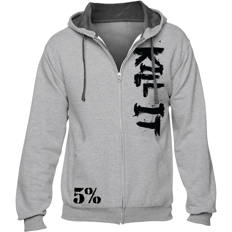 Kill It, Gray Zip-Up Hoodie